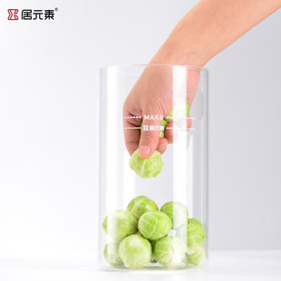 居元素玻璃泡菜罐小馋猫耐热高硼硅大容量家用密封腌菜腊八蒜罐子