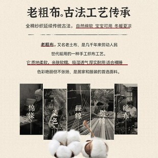 加厚纯棉老粗布床单单件100全棉2025新款不起球单人双人家用床笠