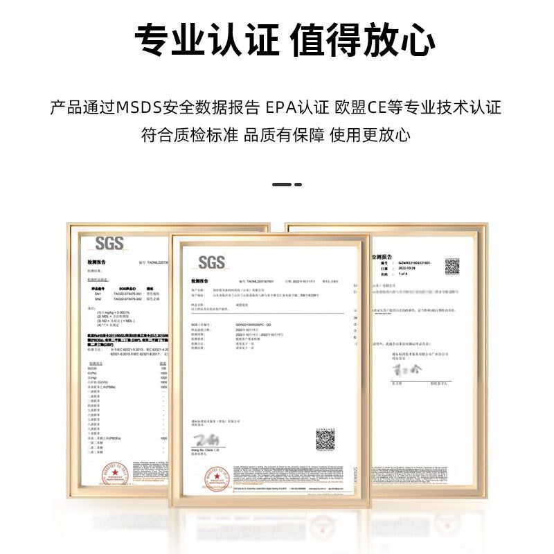 空调外机减震垫中央空调防震垫落地支架降噪隔音橡胶底座防水大脚