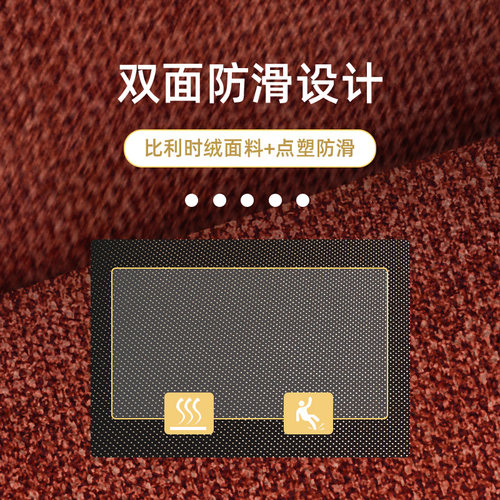 入户门地垫门口进门地毯门垫家用垫子踩脚垫防滑玄关防滑新年红色