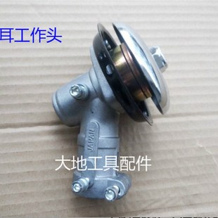 二冲四冲程割草机割灌机收割机配件刀头齿轮箱总成打草工作头 包邮