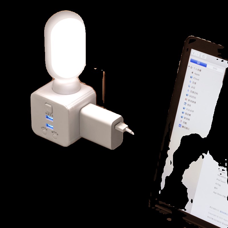 遥控夜灯转换器插座插头带USB插排插板不带线魔方多功能多用万能