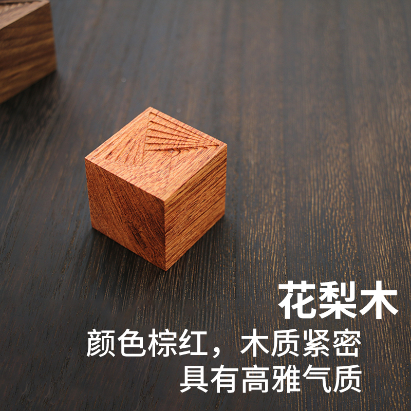 阶梯精油扩香木扩香石香水香薰室内衣柜汽车内出风口香薰木