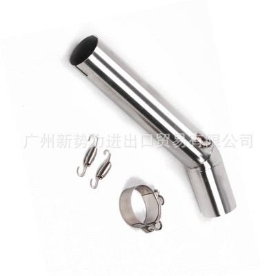 摩托车跑车改装 CB1300 0345x6789 10111213年 排气管中段弯管烟