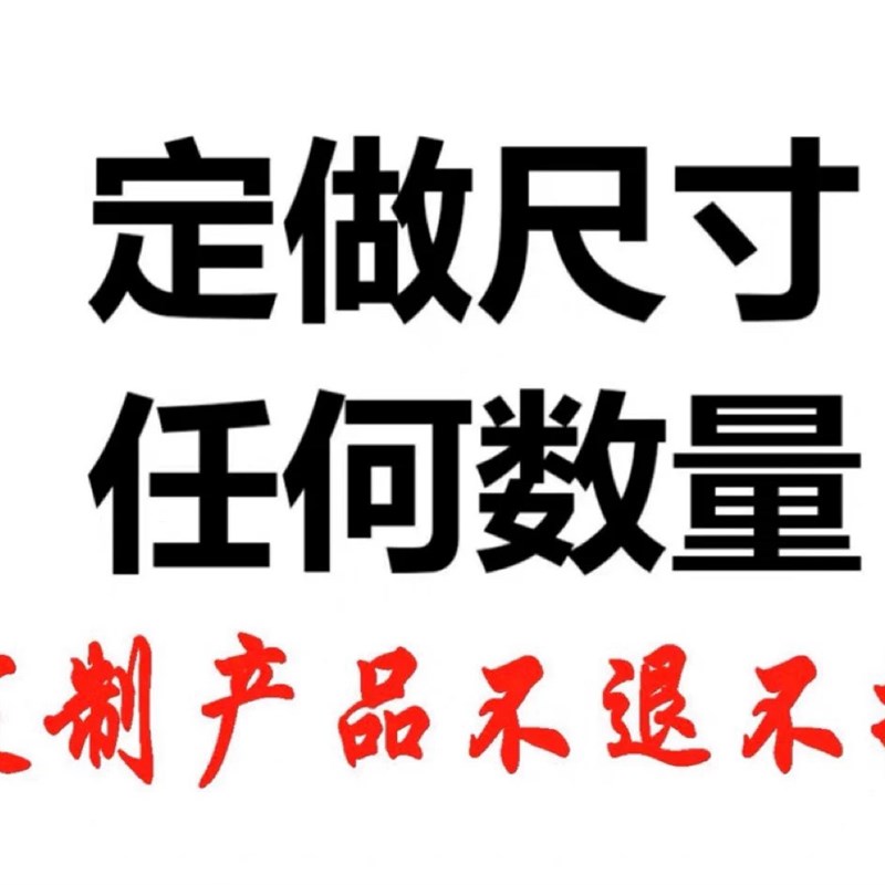 来图定制尺寸款式SUS304不锈钢材质嵌入式壁龛纸巾盒马桶刷垃圾桶