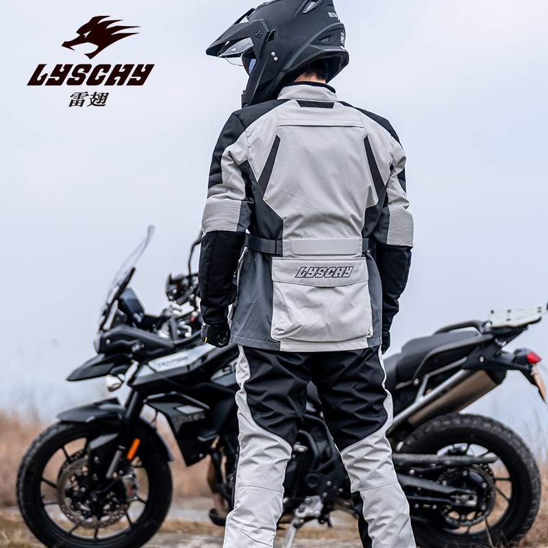 雷翅骑行服男摩托车冬季保v暖套装防摔机车拉力服四季防水骑士装