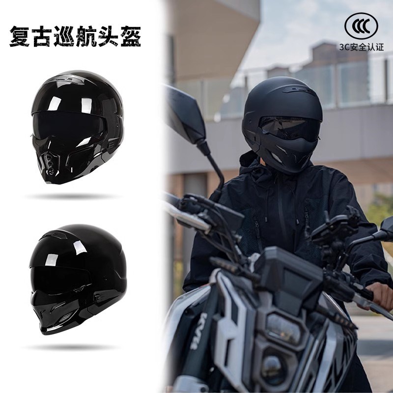 3c认证摩托车头盔蝎子组合盔男女机车战士M盔四季通用复古蓝牙全