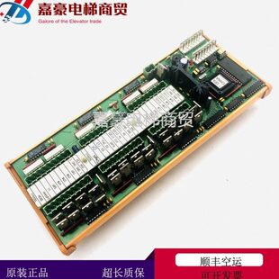 蒂森电梯配件 蒂森LSD板950310 原厂现货 实物拍摄 现货秒发