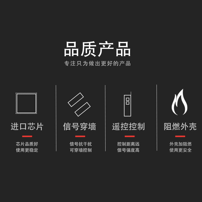 380V水泵电机远程遥控开关打药机控制遥控器搭配三相交流接触器用