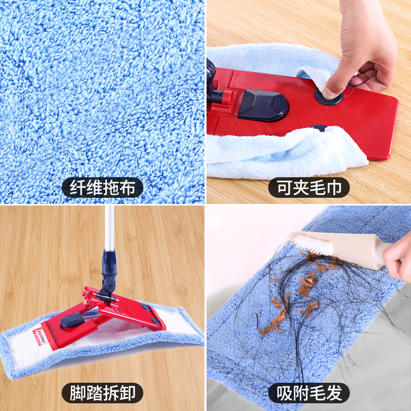 伊司达平板拖把20m20新款家用木地板懒人干湿两用一拖净免手洗拖