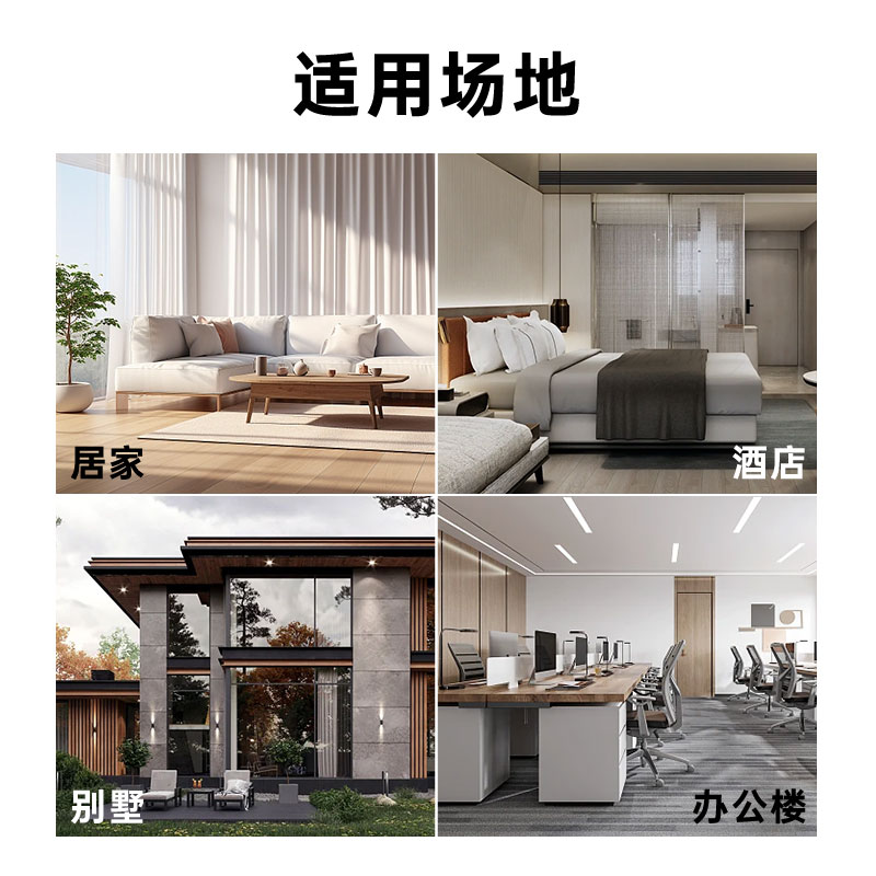 LEELEN立林可视对讲室内机JB-2003VCW彩色门铃对讲机L8系统V-26分