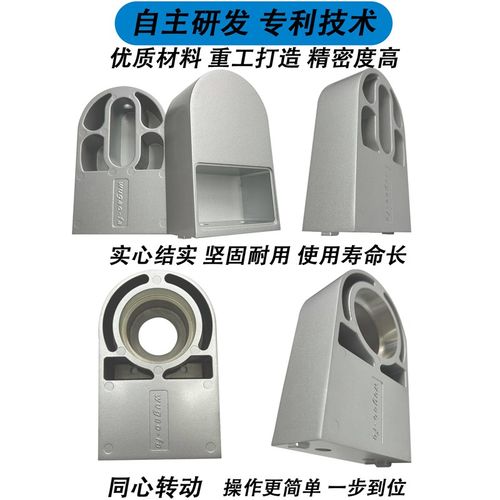 WMB4080流水线配件滚筒铝型材皮带输送自动化铝座轴承座机头机尾