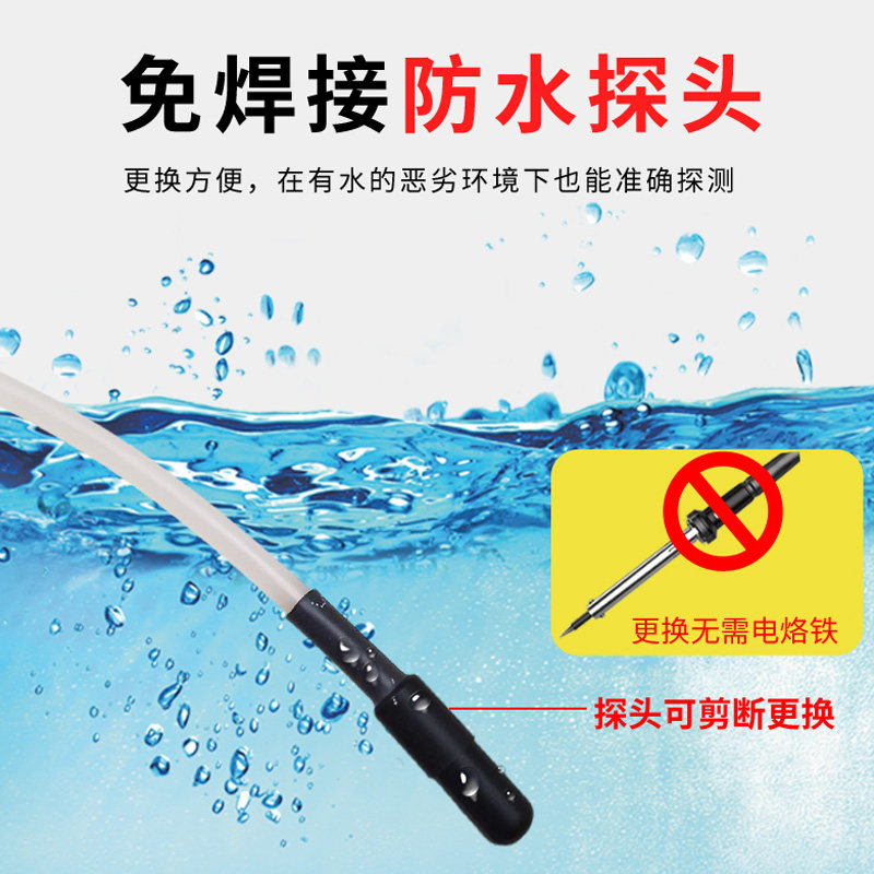 测堵仪排堵器电工穿线管道探堵y排堵神器探测仪地暖水管堵塞探测