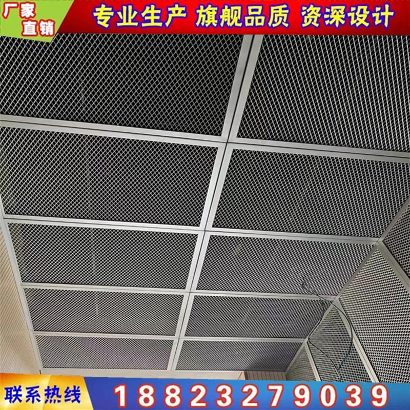 拉伸金属b网格拉伸铝铝网板镂空菱形鱼鳞型白色烤漆网格铝单板门