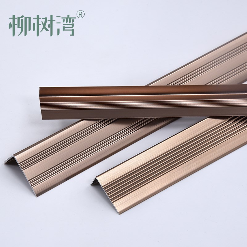 铝合金木纹L型直角收边条木地板7字直角压M边门槛条收口瓷砖包边