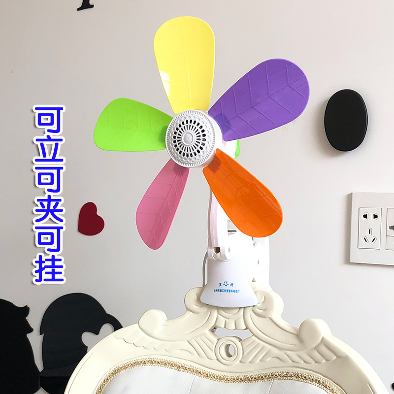 新款小风扇小f型学生宿舍静音可夹床头夹扇大风力迷你家用夹式电