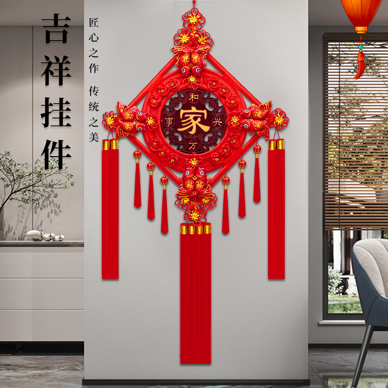 福字中国结挂件高k档桃木手工编制客厅大号挂件玄关入户门喜庆装