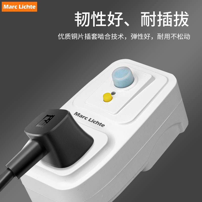 防漏电保护器插头空调热水器大x功率10A/16A直插转接漏保插头家用