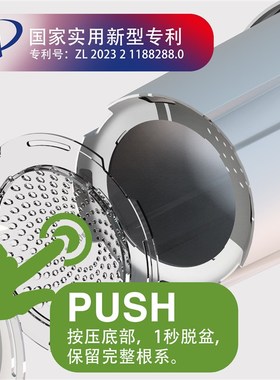 花信呼吸盆QRT11植物花盆快拆式便捷圆盆热植透气防烂根花烛蔓绿