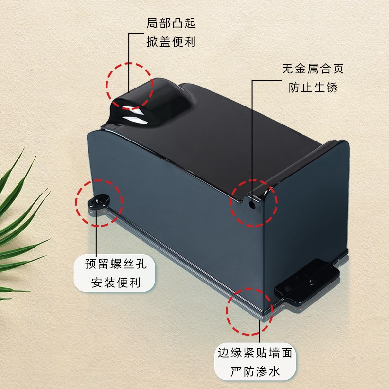 可视门铃遮挡防雨罩防盗门密码锁防晒罩门锁遮雨罩人脸识别遮光罩