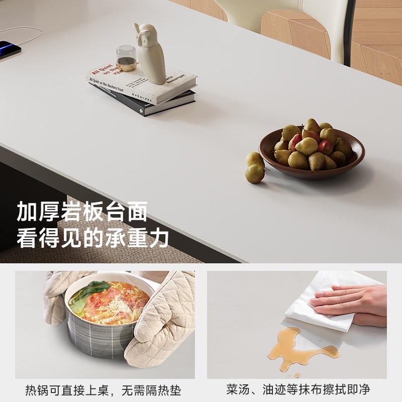 岩板中岛台餐桌一体伸缩吃饭桌子家用客厅现代简约高级小户型饭桌