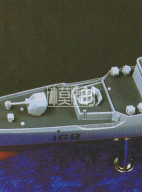 小号手拼装模型航模电动船手工比1:350中国168广州号驱逐舰80709