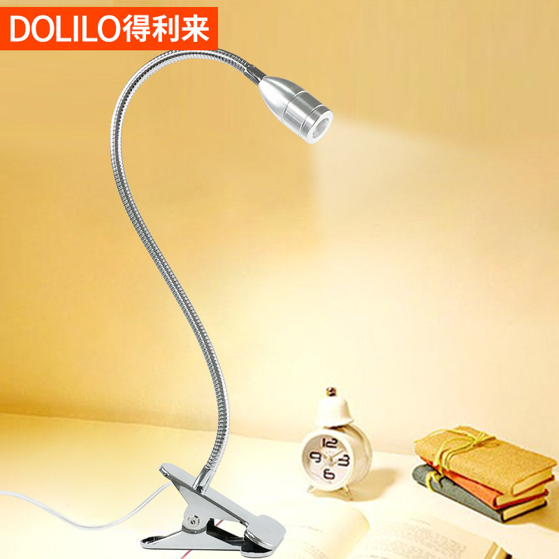 得利来LED夹灯夹子灯台灯书桌灯护眼学生床头灯工作书桌阅读灯,家装灯饰光源,阅读台灯(护眼灯/写字灯),淘宝优惠券,粉丝福利购,淘宝优惠卷