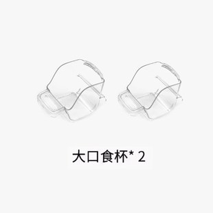 达洋鸟笼B4001/B6001/B5001/B6045鸟笼配件食杯食盆喂食器防溅