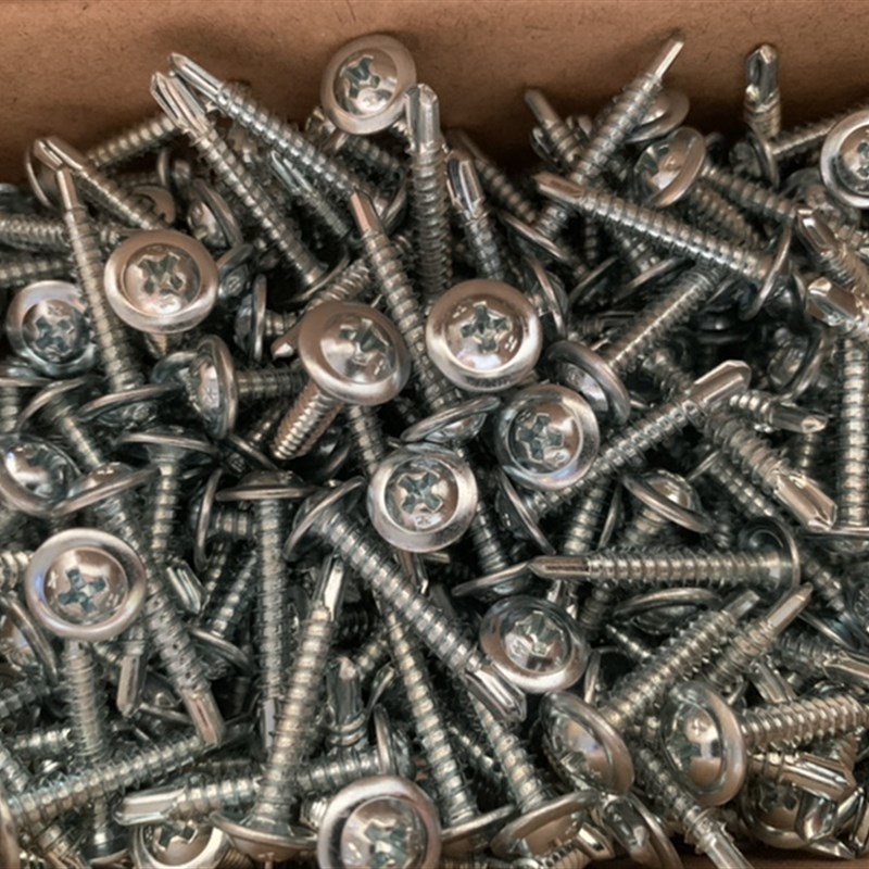 整袋高强度大扁头钻尾丝十字燕尾钉华司头钻尾自攻自钻螺丝钉