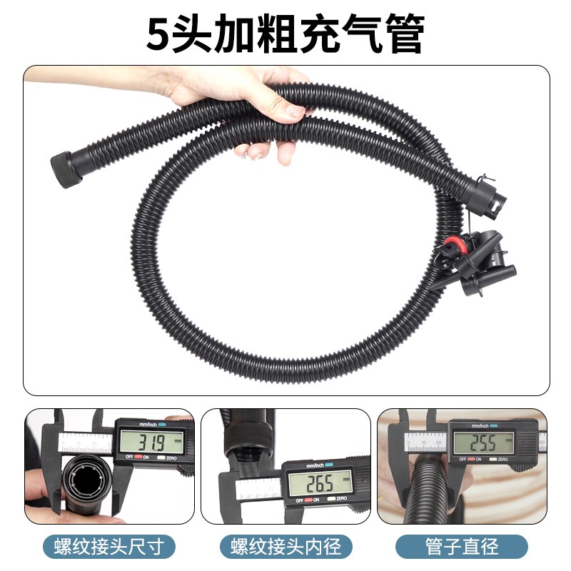 游赛双向手拉泵桨板充气筒打气泵橡皮艇气垫床冲锋舟皮划艇游泳圈