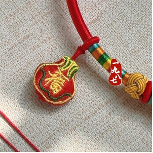 纯手工编织项圈宝宝长命锦鲤锁编绳项链绳百日红绳成人婴儿吊坠绳