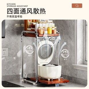环图厨房多功能置物架微波炉台面抽拉架灶台转角分层收纳架储物架