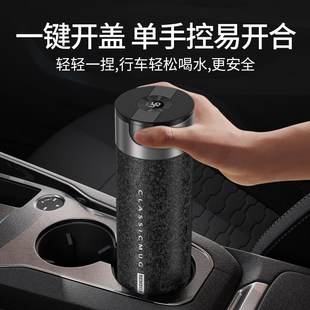 英国Bemega高档纯钛保温杯男女士一键速开水杯子茶水分离焖泡茶杯