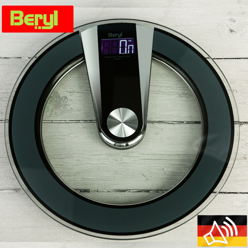 贝雅语音体重秤电子人体称电池精准健康家用智能圆形成人称重减肥