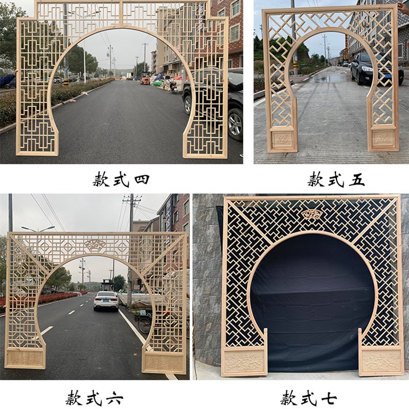 木雕实木花格仿古门窗客厅中式装修月洞门隔断月亮门博古架圆拱门