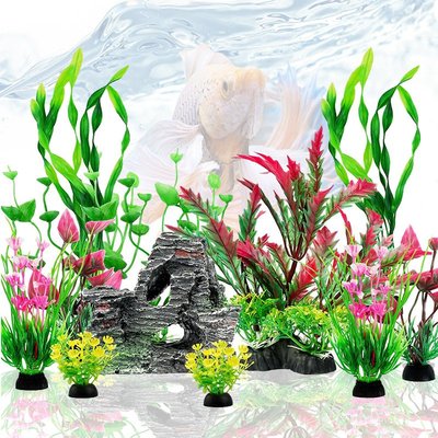 水族箱鱼缸造景仿真水草塑料草海带草树脂假山躲避植物假花套餐