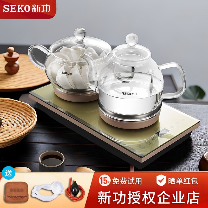 新功底部上水电热水壶玻璃全自动煮茶壶泡K茶烧水壶茶台抽水式一