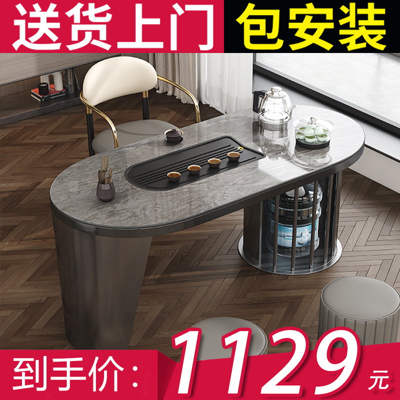 轻奢茶桌家用小茶台阳台岩板喝茶桌椅组合M高端茶几现代简约泡茶