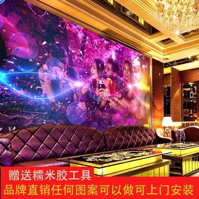 KTV闪光墙布会所歌厅装饰v背景墙定制壁画3d立体酒吧壁纸反光墙纸