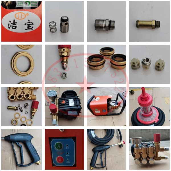 苏州洁宝洗车机泵头修理包3WZ100清洗机单向阀连杆曲轴油封水封圈