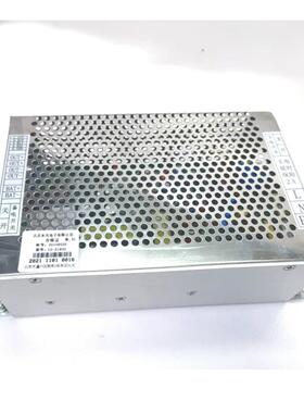 海湾JB-QB-GSTN1500消防主机电源电源LD-S180D