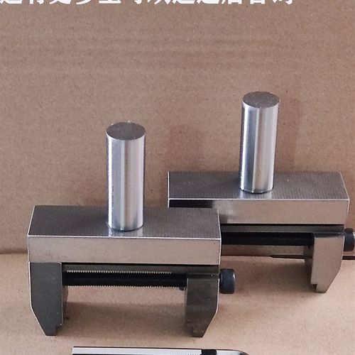 火花机滑块式夹p具铣床夹具线切割铜公夹头