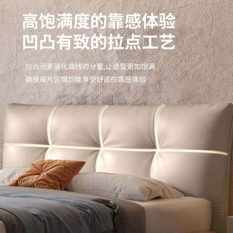 DEEVINCI真皮床现代简约主卧双人床齐J边箱体经济型意式极简皮艺