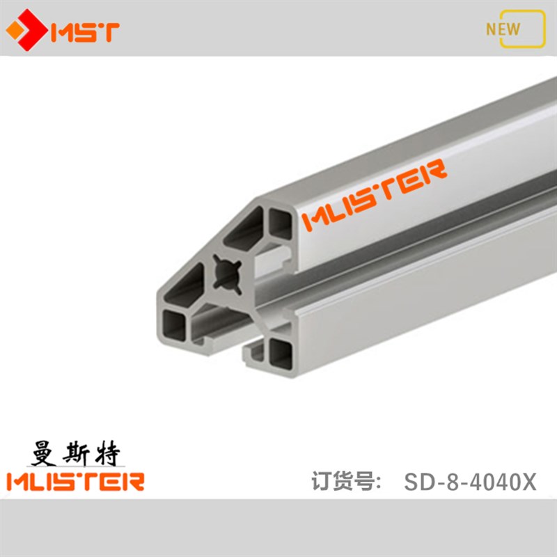 工业铝型材40h40斜角铝三角形边框立柱机脚支架框架4040x系列欧标