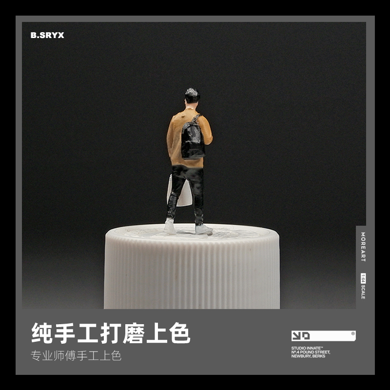 1:64拎袋子男人微缩人偶模型树脂拍摄道具3OD打印小人沙盘造景摆