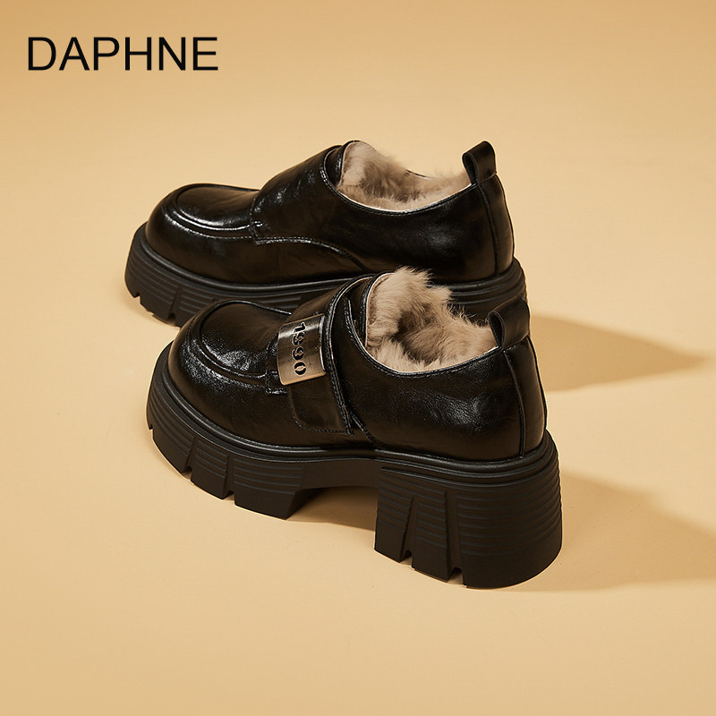 达芙妮厚底加绒乐福鞋女2025新款冬季保暖毛毛鞋英伦风黑色小皮鞋