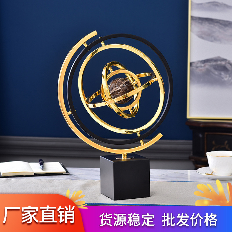 现货速发欧式办公地球仪摆件样板房书房书L桌客厅电视柜轻奢软装
