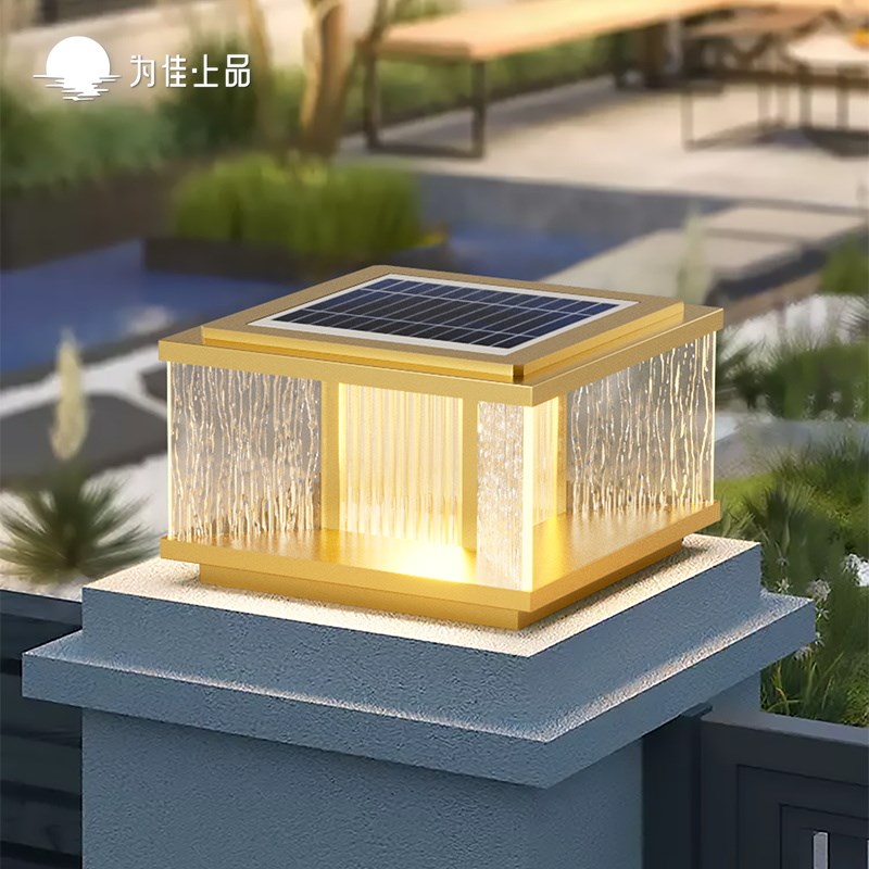 大门柱子上太阳能灯l全铜柱头门柱庭院别墅院墙立柱灯2025新款防