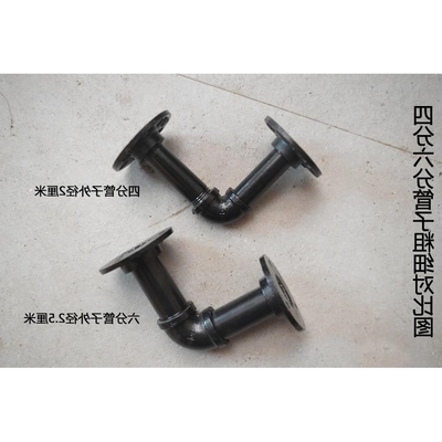 工业复古水管铁艺三角一字90度直角loft置物架层隔板书架支架托架