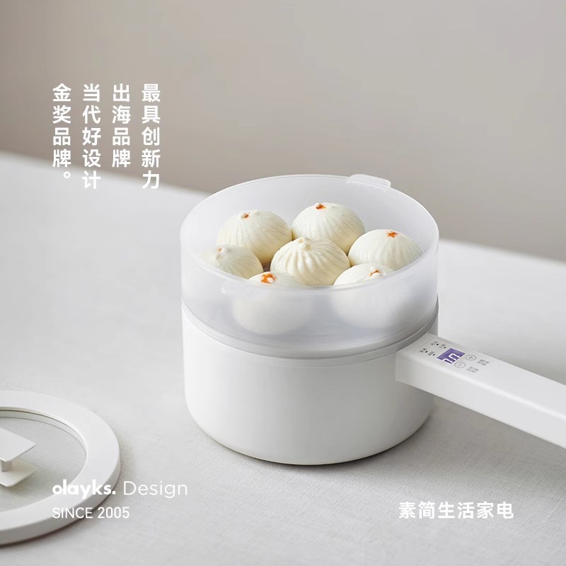 【行业首创】olaymks立时电煮锅家用宿舍学生多功能一体小电锅炒